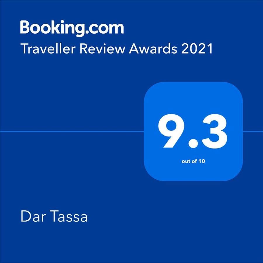 Dar Tassa Hotel Tassa Ouirgane Bagian luar foto